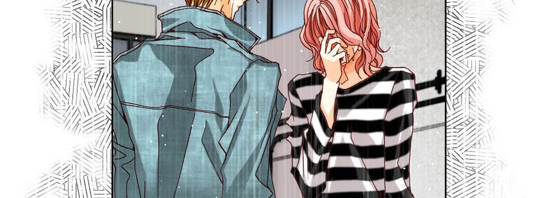 Read Totally Captivated chapter 45 image 118 on Lezhin