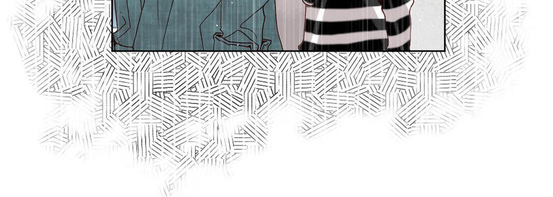 Read Totally Captivated chapter 45 image 119 on Lezhin
