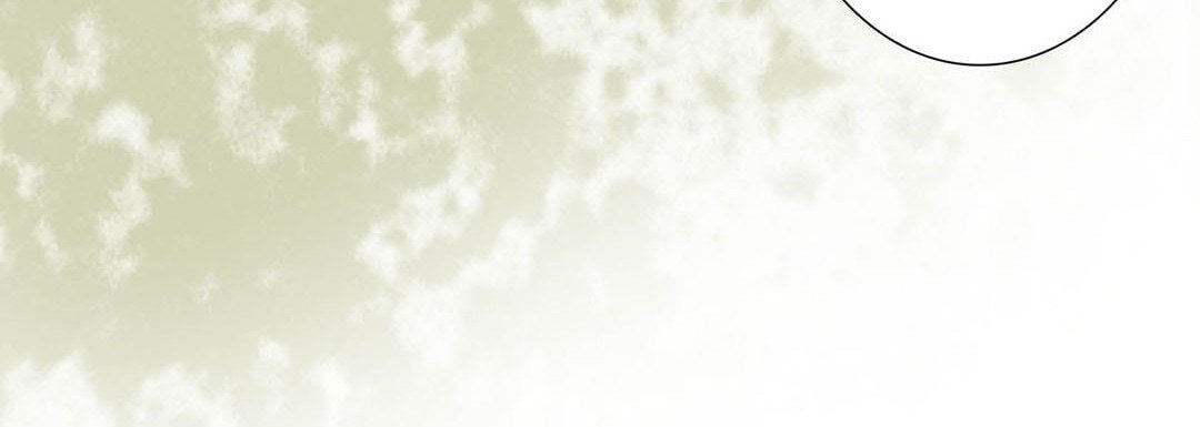 Read Totally Captivated chapter 45 image 123 on Lezhin