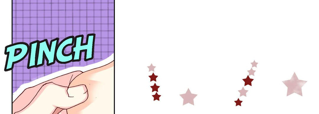 Read Totally Captivated chapter 45 image 132 on Lezhin