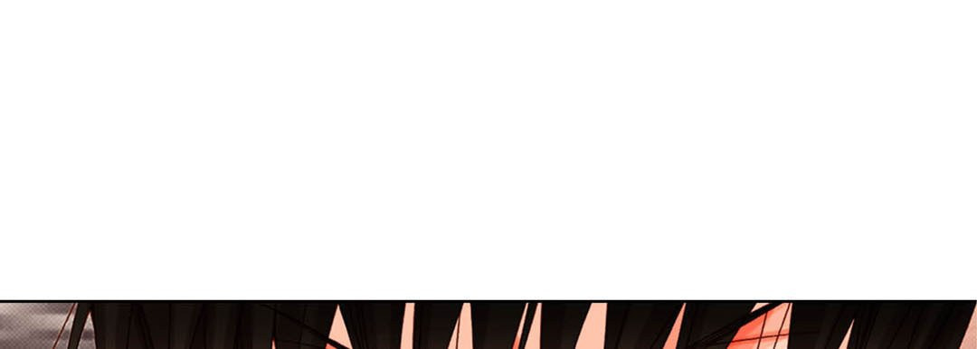 Read Totally Captivated chapter 45 image 16 on Lezhin