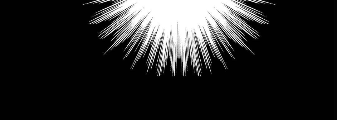 Read Totally Captivated chapter 45 image 19 on Lezhin