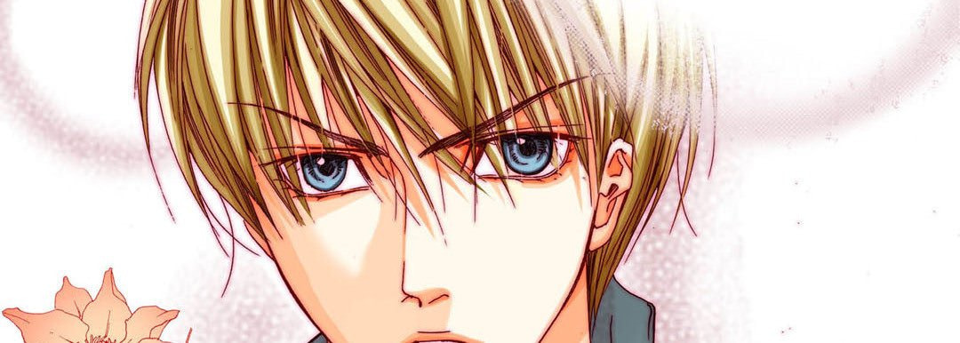 Read Totally Captivated chapter 45 image 29 on Lezhin
