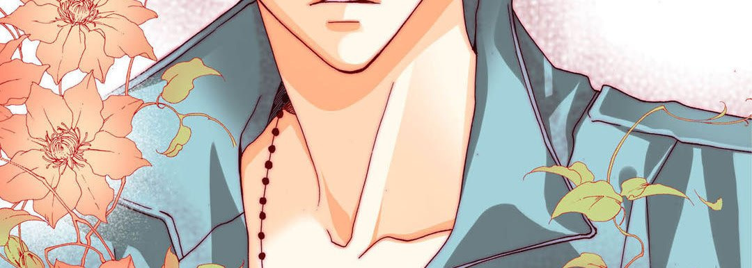 Read Totally Captivated chapter 45 image 30 on Lezhin