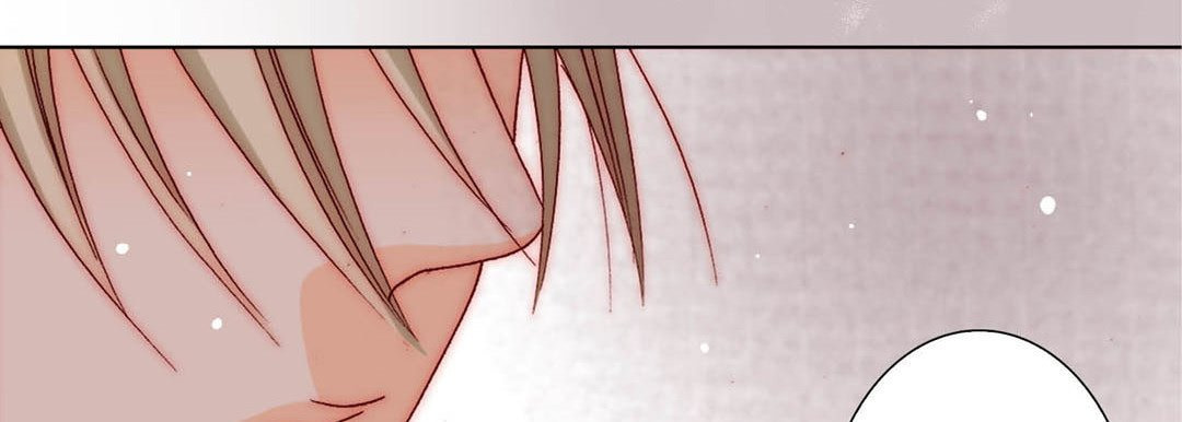 Read Totally Captivated chapter 45 image 49 on Lezhin