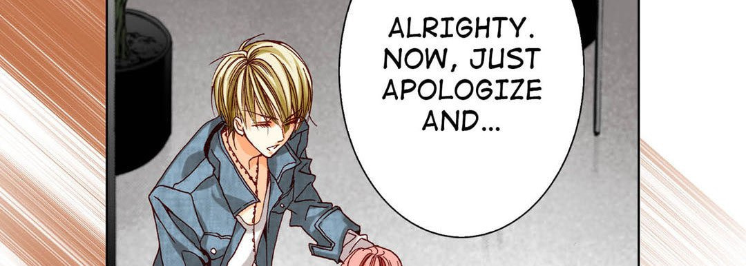 Read Totally Captivated chapter 45 image 57 on Lezhin