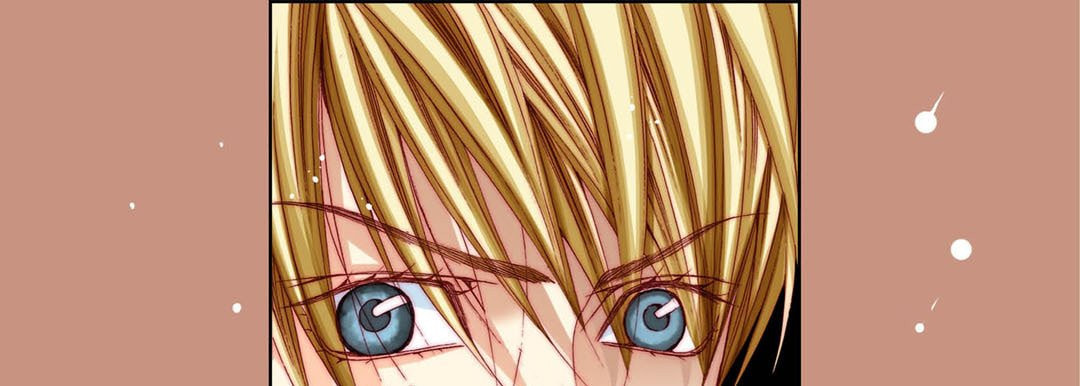 Read Totally Captivated chapter 45 image 68 on Lezhin