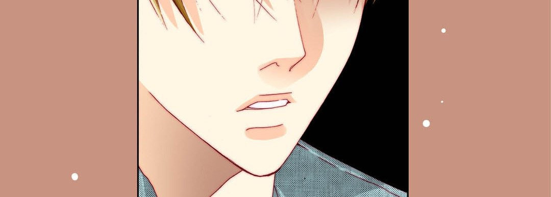 Read Totally Captivated chapter 45 image 69 on Lezhin