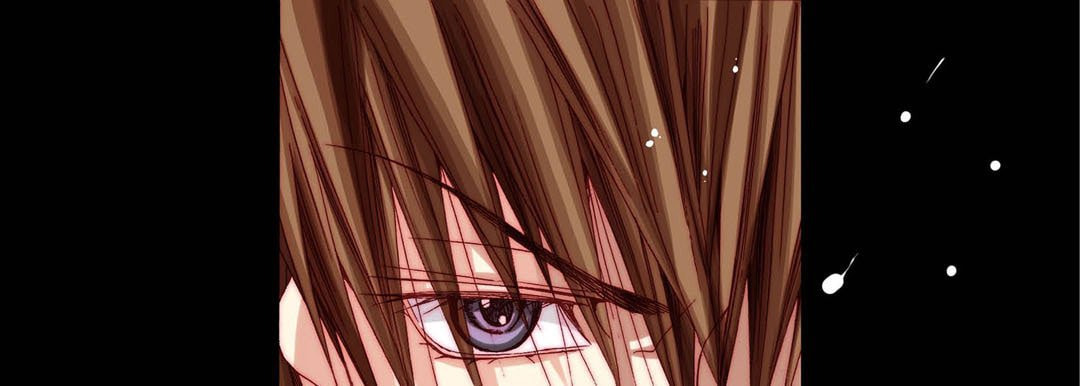Read Totally Captivated chapter 45 image 76 on Lezhin