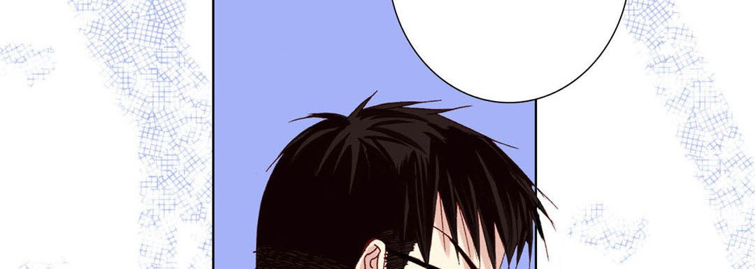 Read Totally Captivated chapter 45 image 85 on Lezhin