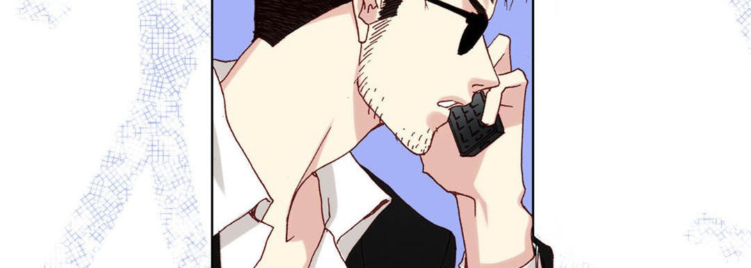 Read Totally Captivated chapter 45 image 86 on Lezhin