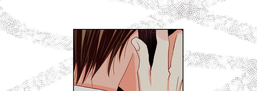 Read Totally Captivated chapter 45 image 88 on Lezhin