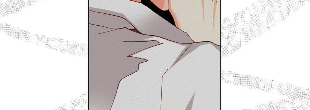 Read Totally Captivated chapter 45 image 89 on Lezhin