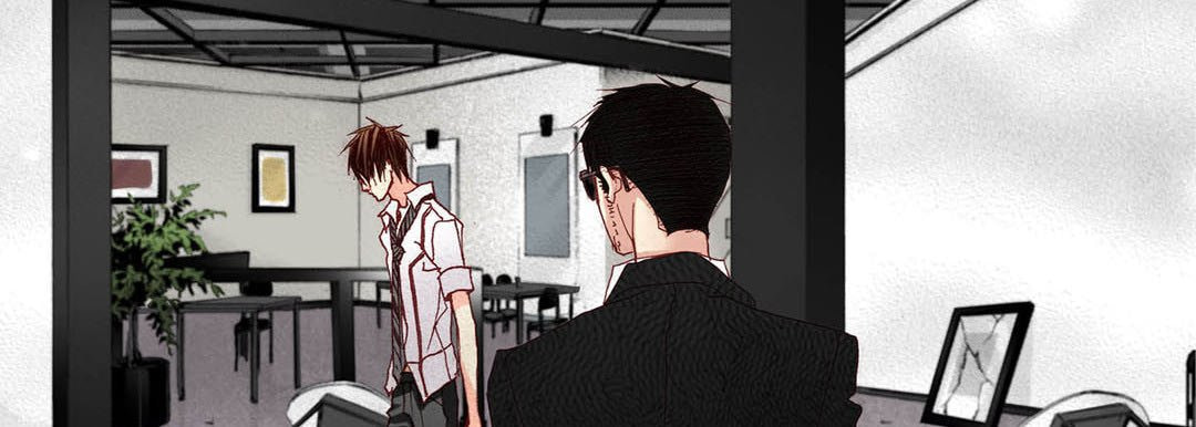 Read Totally Captivated chapter 45 image 97 on Lezhin