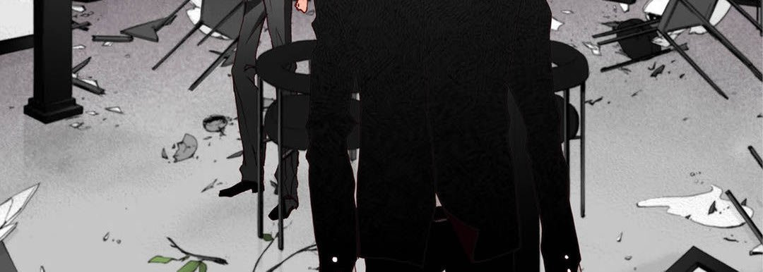 Read Totally Captivated chapter 45 image 98 on Lezhin