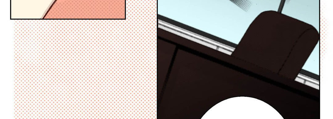 Read Totally Captivated chapter 46 image 102 on Lezhin
