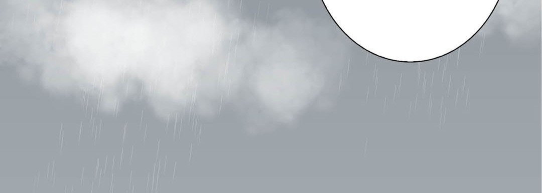 Read Totally Captivated chapter 46 image 11 on Lezhin