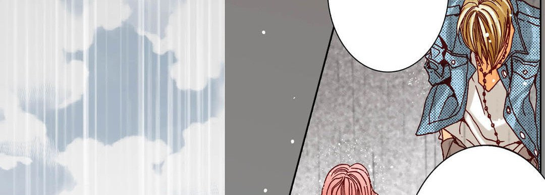 Read Totally Captivated chapter 46 image 34 on Lezhin