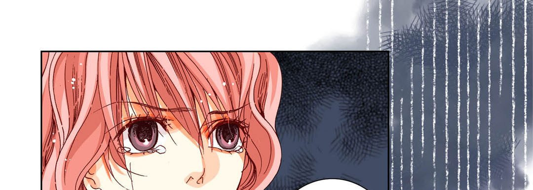 Read Totally Captivated chapter 46 image 36 on Lezhin