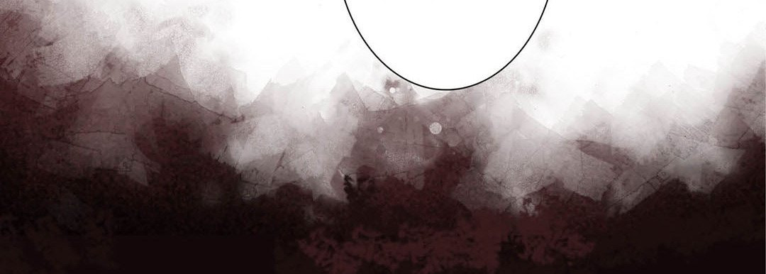 Read Totally Captivated chapter 46 image 42 on Lezhin