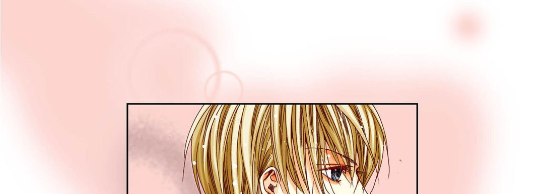 Read Totally Captivated chapter 46 image 48 on Lezhin