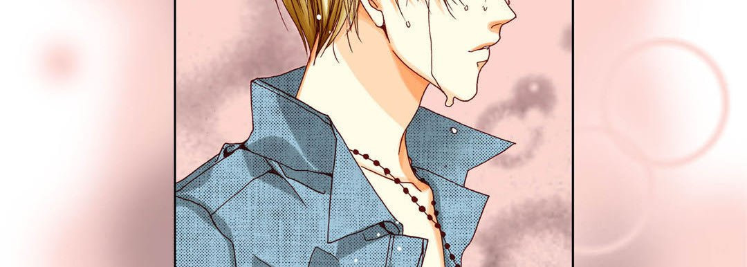 Read Totally Captivated chapter 46 image 49 on Lezhin
