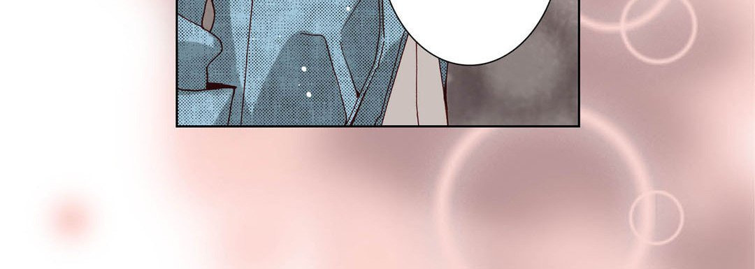 Read Totally Captivated chapter 46 image 51 on Lezhin