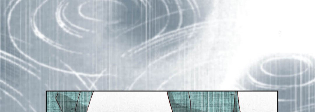Read Totally Captivated chapter 46 image 61 on Lezhin