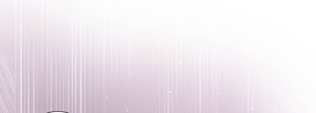 Read Totally Captivated chapter 46 image 64 on Lezhin