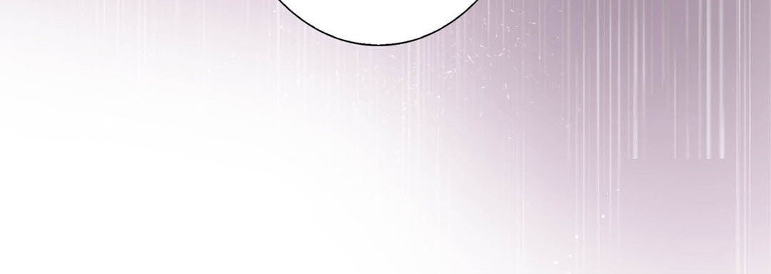 Read Totally Captivated chapter 46 image 67 on Lezhin