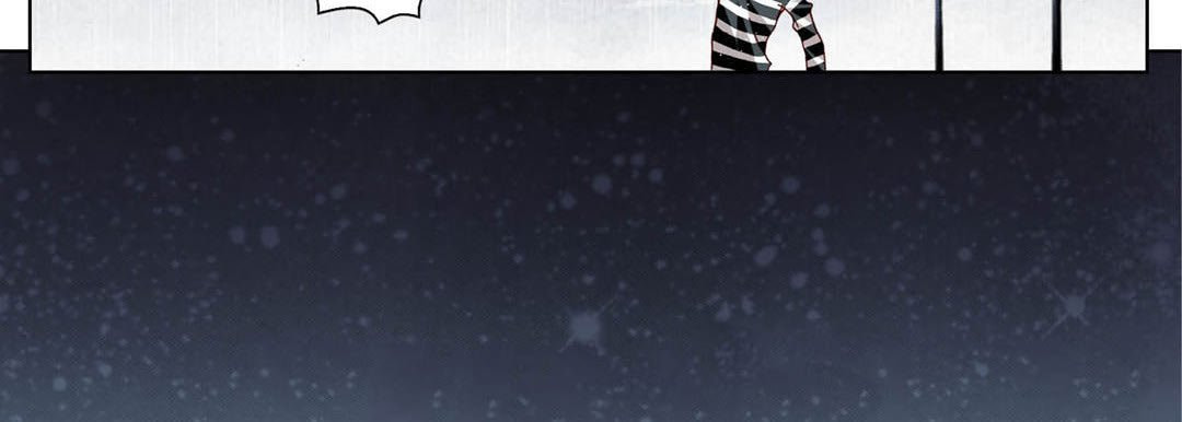 Read Totally Captivated chapter 46 image 70 on Lezhin