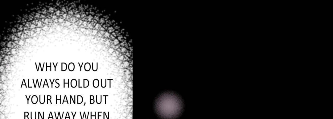 Read Totally Captivated chapter 46 image 76 on Lezhin