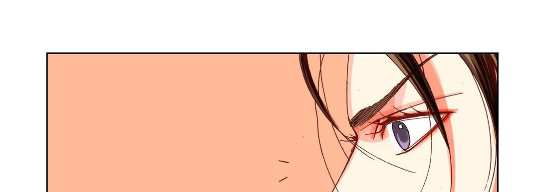 Read Totally Captivated chapter 47 image 100 on Lezhin