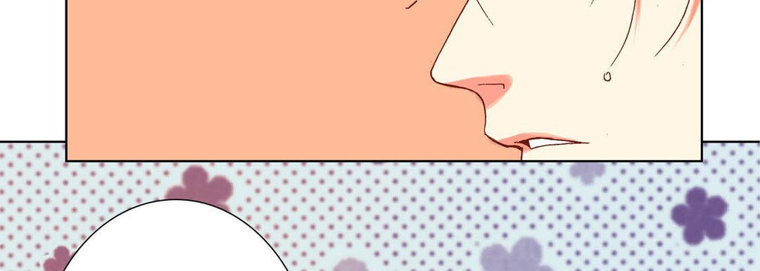 Read Totally Captivated chapter 47 image 101 on Lezhin