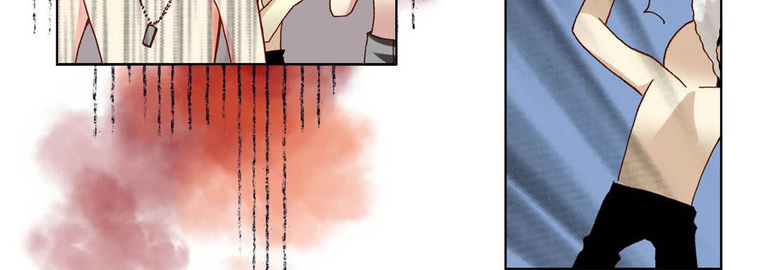 Read Totally Captivated chapter 47 image 111 on Lezhin