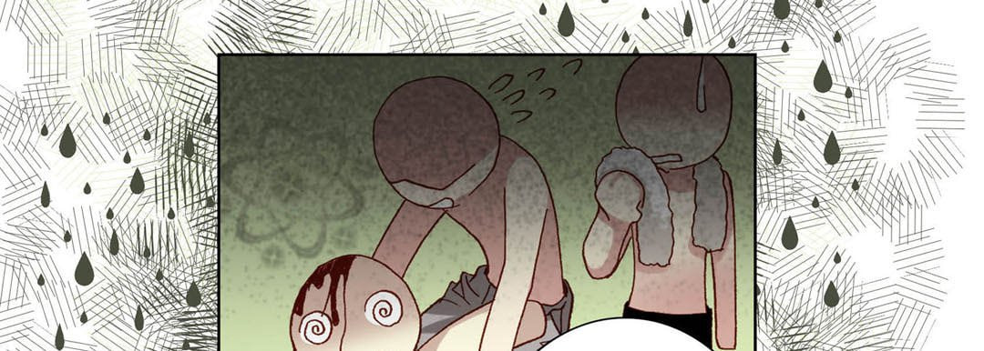 Read Totally Captivated chapter 47 image 112 on Lezhin
