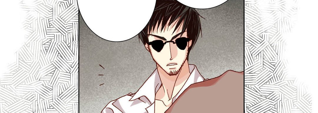 Read Totally Captivated chapter 47 image 114 on Lezhin