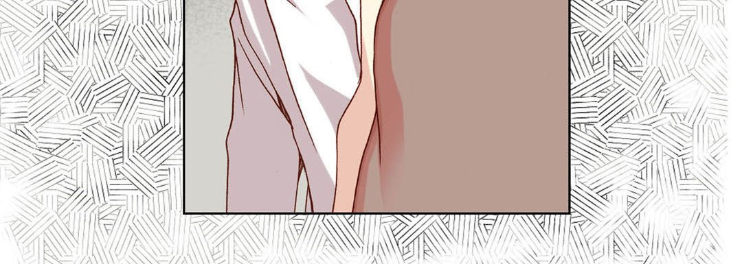 Read Totally Captivated chapter 47 image 115 on Lezhin