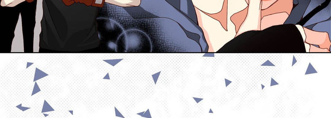 Read Totally Captivated chapter 47 image 15 on Lezhin