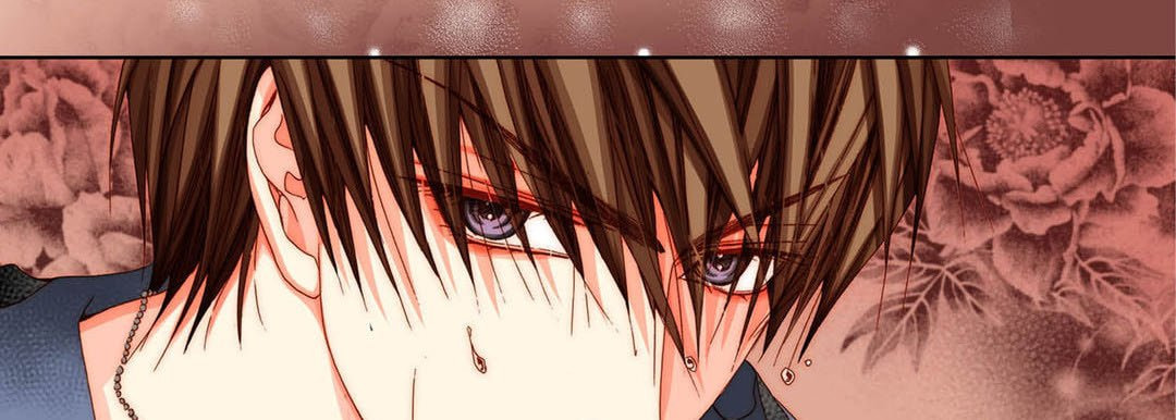 Read Totally Captivated chapter 47 image 17 on Lezhin