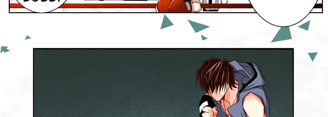 Read Totally Captivated chapter 47 image 21 on Lezhin