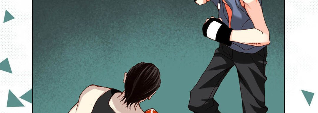 Read Totally Captivated chapter 47 image 22 on Lezhin