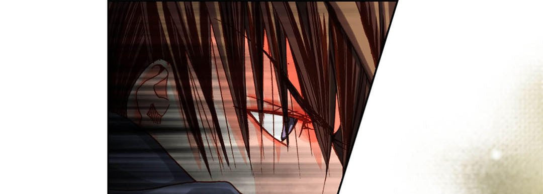 Read Totally Captivated chapter 47 image 24 on Lezhin
