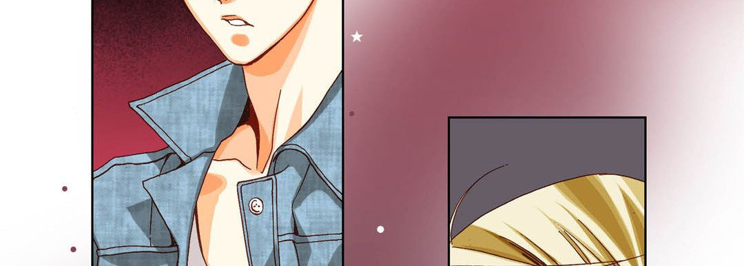Read Totally Captivated chapter 47 image 33 on Lezhin