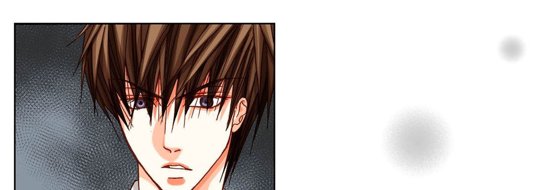 Read Totally Captivated chapter 47 image 40 on Lezhin