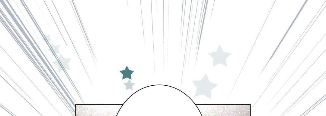 Read Totally Captivated chapter 47 image 48 on Lezhin
