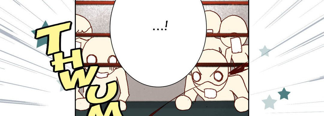 Read Totally Captivated chapter 47 image 49 on Lezhin