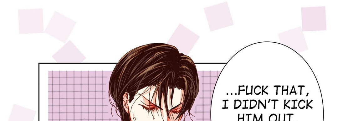 Read Totally Captivated chapter 47 image 64 on Lezhin