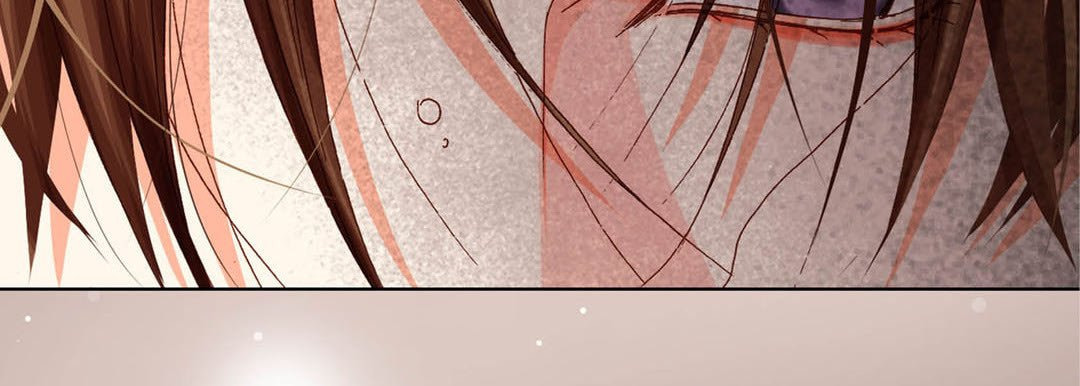 Read Totally Captivated chapter 47 image 70 on Lezhin