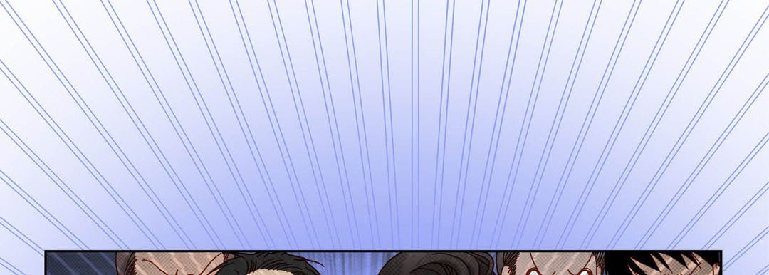 Read Totally Captivated chapter 47 image 80 on Lezhin